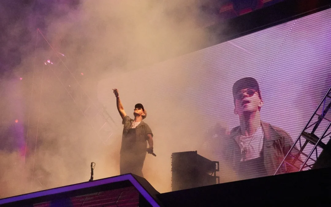DJ Koo